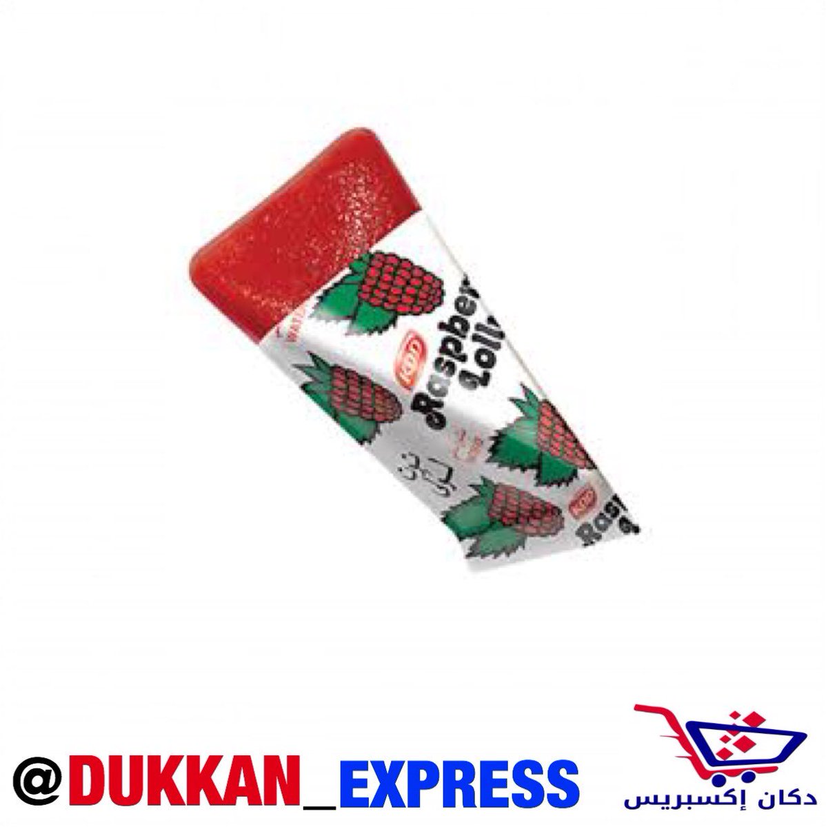 dukkan_express's tweet photo. لذييييذ https://t.co/mxU713m0Pq