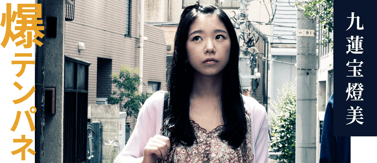 妹尾佳織 Twitter Search 妹尾佳織 Twitter Search