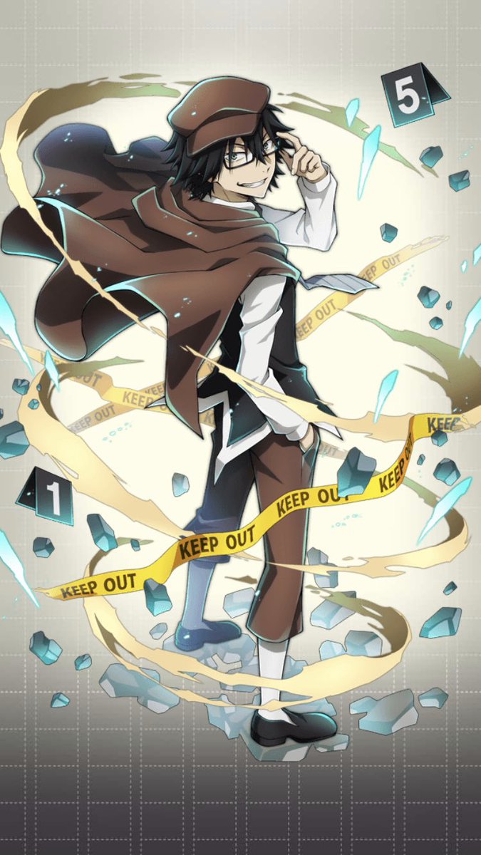 江戸川乱歩誕生祭