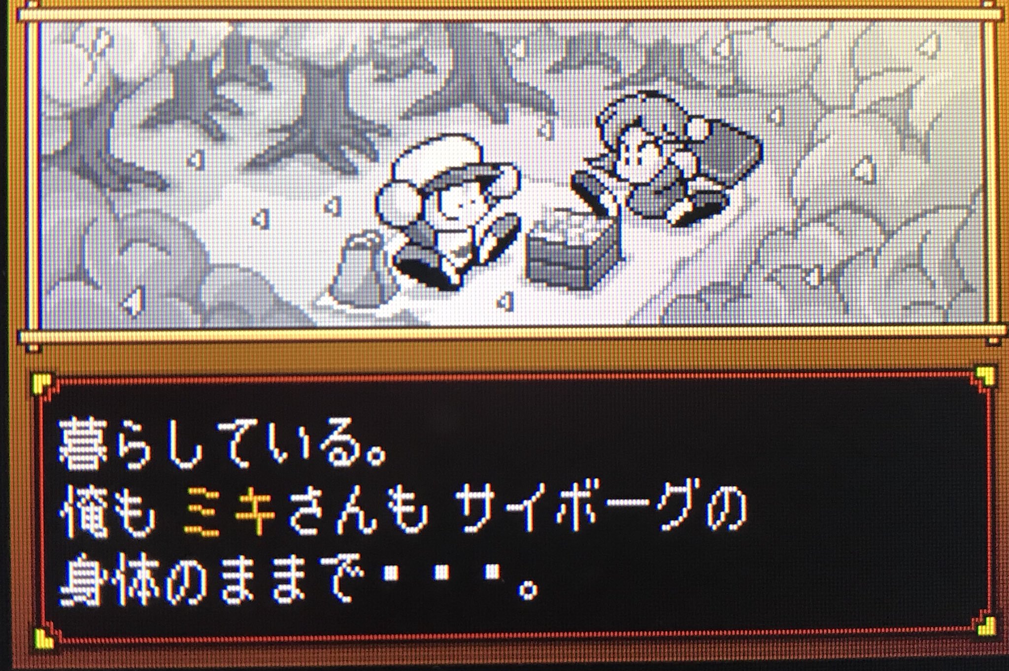 本部 によると パーフェルビッド パワポケ 3 アルバム Takuy Jp