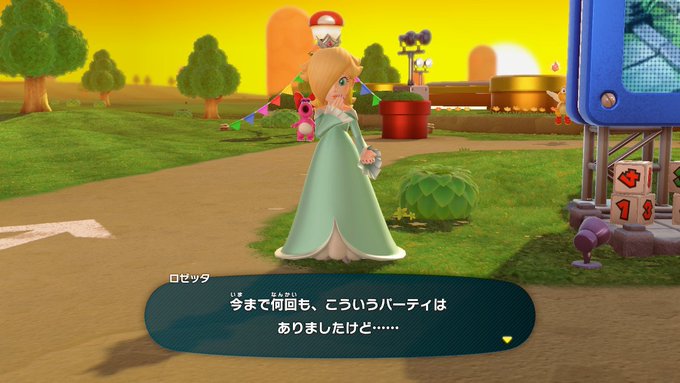 ทว ตยอดน ยมในろぜこん 2 ว เคราะห ทว ตเตอร กราฟ ก Whotwi ทว ตยอดน ยมในろぜこん 2 ว เคราะห ทว ตเตอร กราฟ ก Whotwi