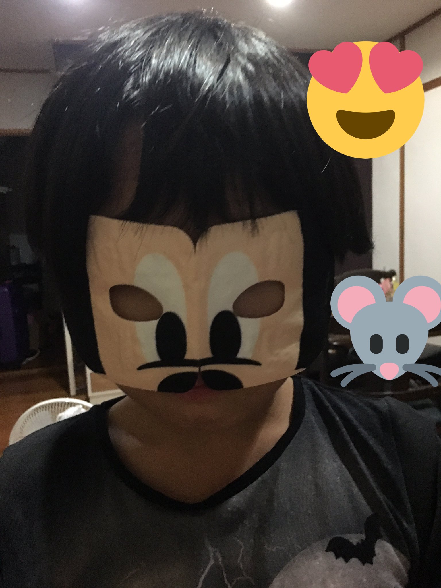 Arem ディズニーホットアイマスク ミッキー いい匂い ディズニーストア T Co Dqngyvmhhk Twitter Arem ディズニーホットアイマスク ミッキー いい匂い ディズニーストア T Co Dqngyvmhhk Twitter