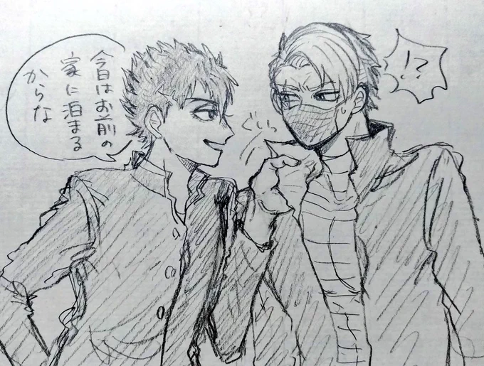 #グス臣版深夜の真剣お絵かき60分一本勝負
学パログス臣
「お泊り」といえばこういうのだよね 