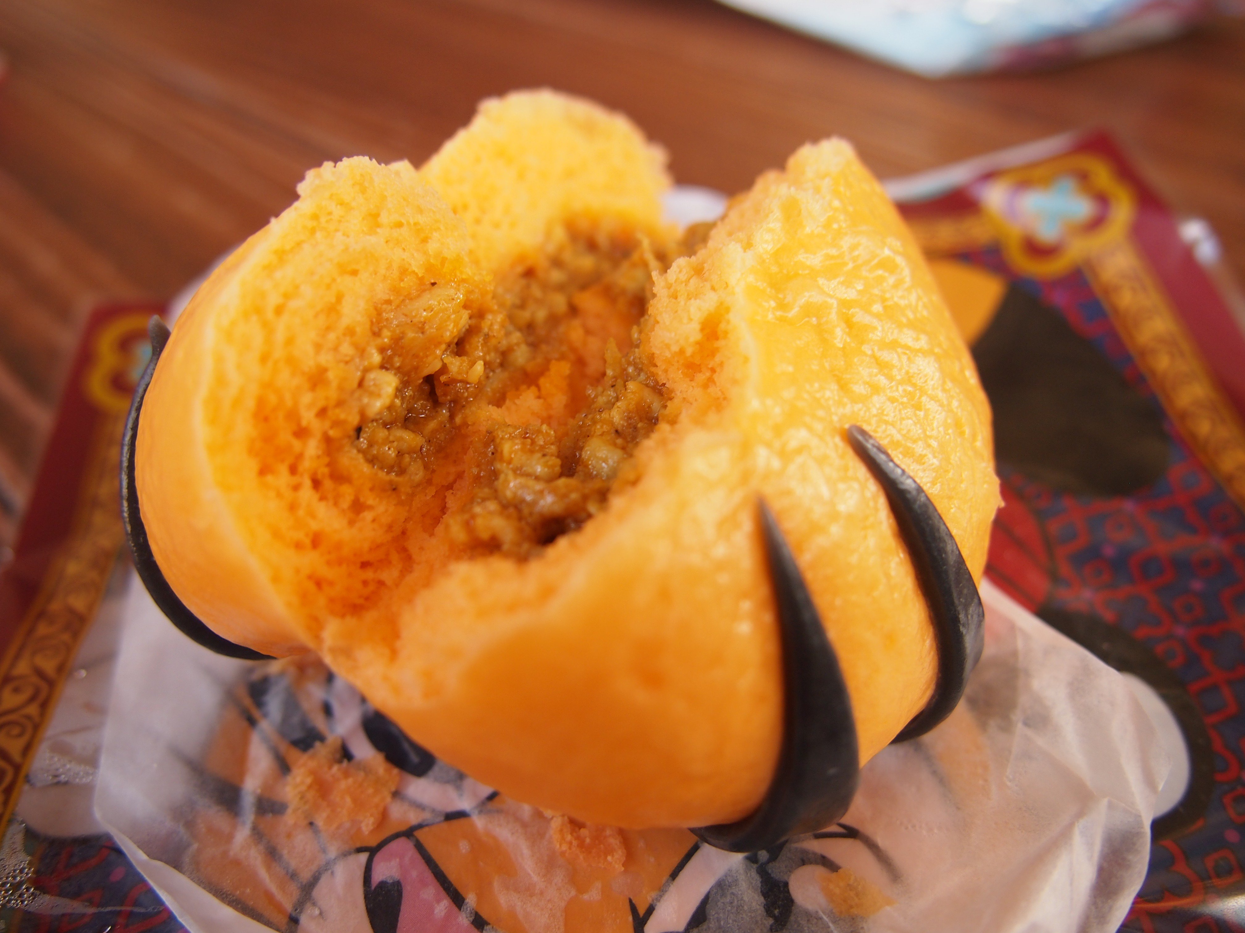 チキンカリーまん Twitter Search Twitter