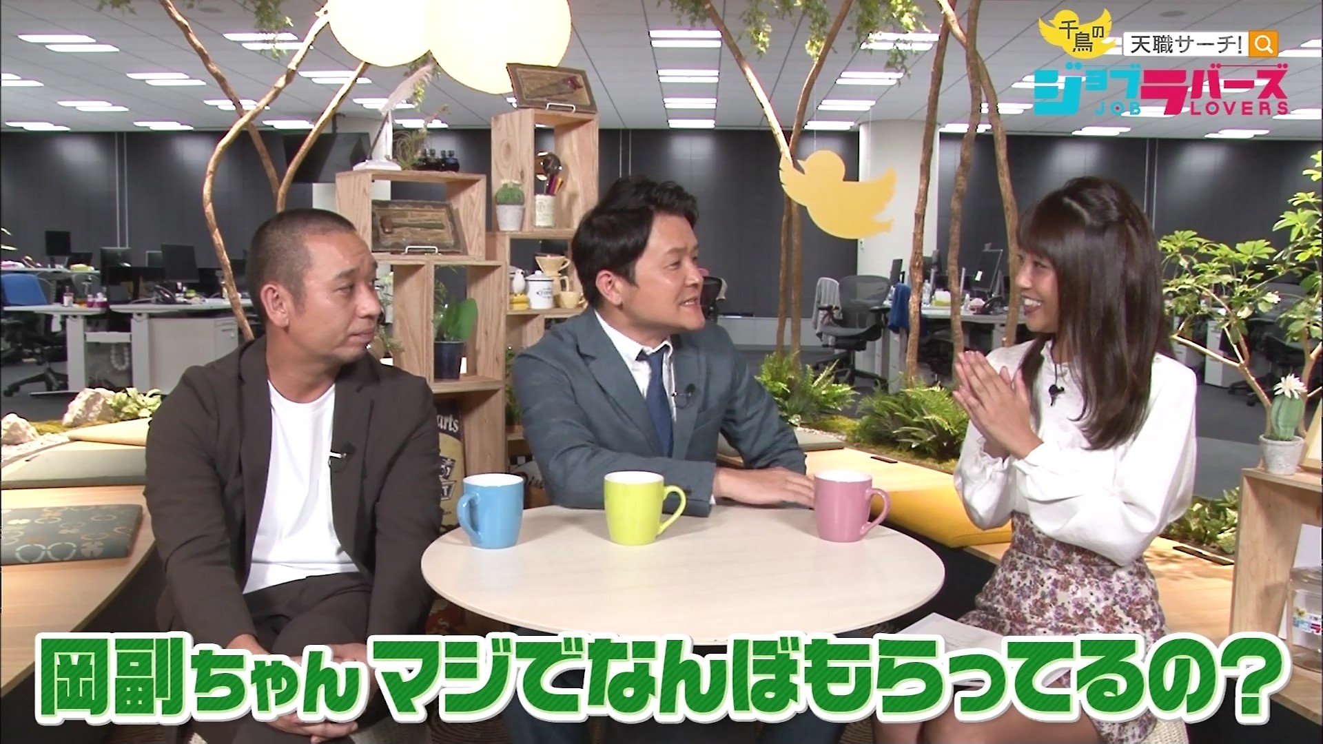 城丸香織 on Twitter 