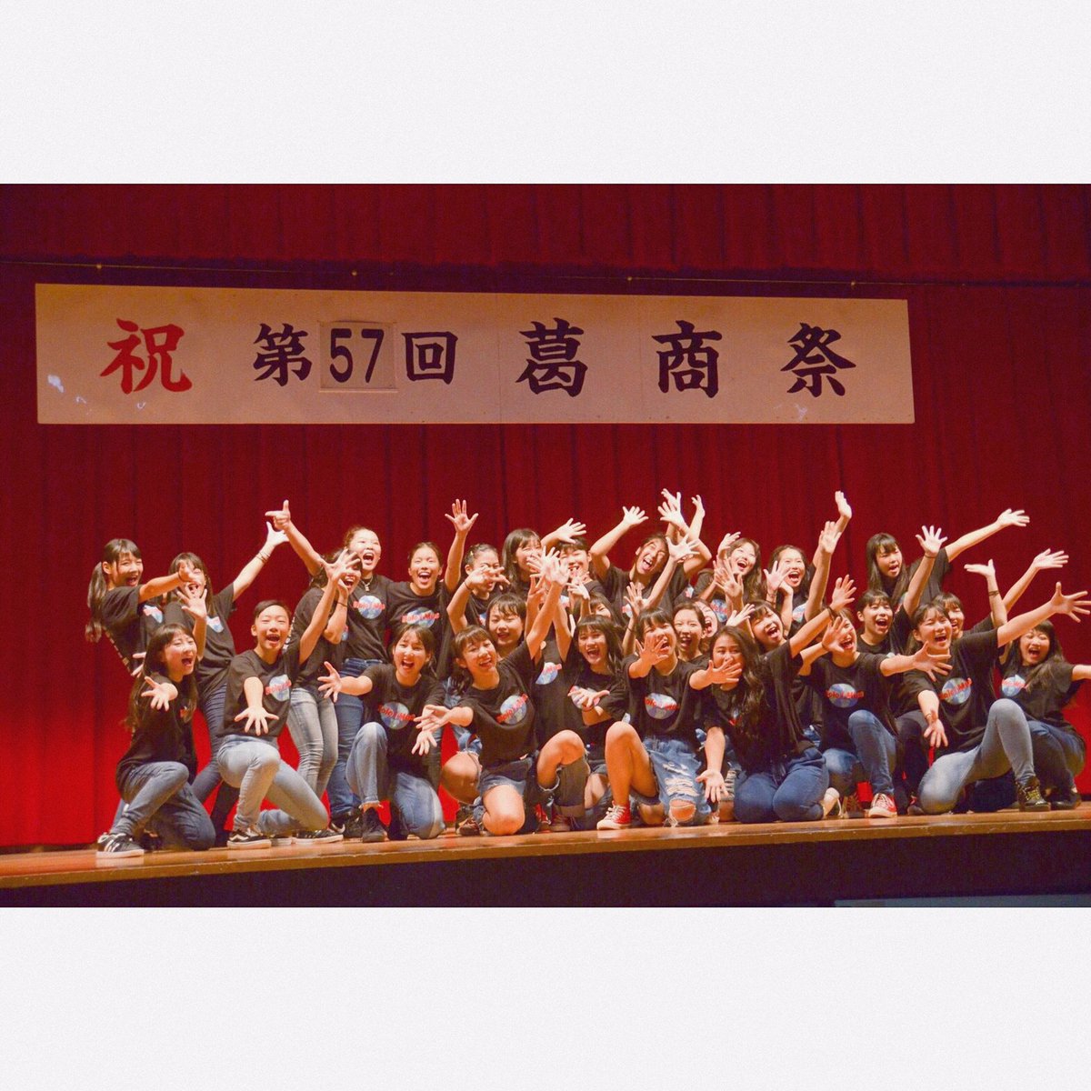 da_yama0315's tweet photo. いまーーーーさらすぎだけど、、、
KCD引退っっっ！
多くは語りません、、1️⃣4️⃣3️⃣
だいすきとありがとう🔥🔥 https://t.co/IbZBWIsLaP