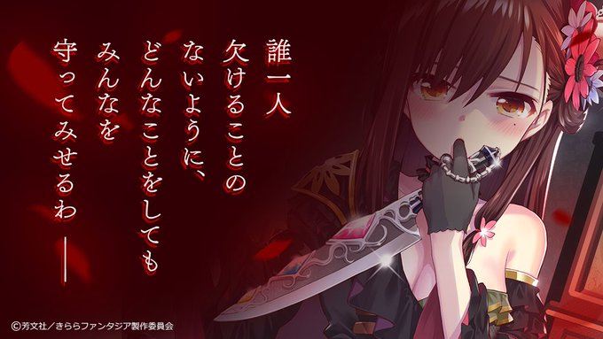 Tvアニメ がっこうぐらし さん がハッシュタグ がっこうぐらし をつけたツイート一覧 1 Whotwi グラフィカルtwitter分析 Tvアニメ がっこうぐらし さん がハッシュタグ がっこうぐらし をつけたツイート一覧 1 Whotwi グラフィカルtwitter分析