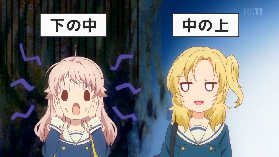 アニマエール 感想 3話 まさかの百合告白成功 ついに虎徹ちゃん登場 4話 あにこぱす