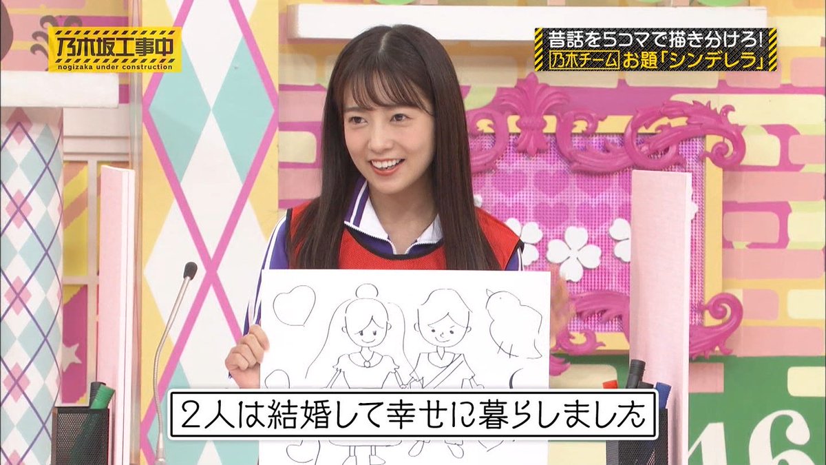 ひろきち على تويتر 斉藤優里ちゃん絵もうまいしかわいいし愛嬌あるし完璧じゃん
