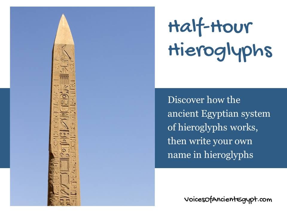 VoicesAncient's tweet photo. I asked you all what topics you wanted to see more of from me. It was close, but Egyptian language and writing always came out on top. I've listened and created a free guide for getting started with hieroglyphs quickly, called Half-Hour Hieroglyphs: https://t.co/gm640qUJRM https://t.co/aBBbEXkSZI