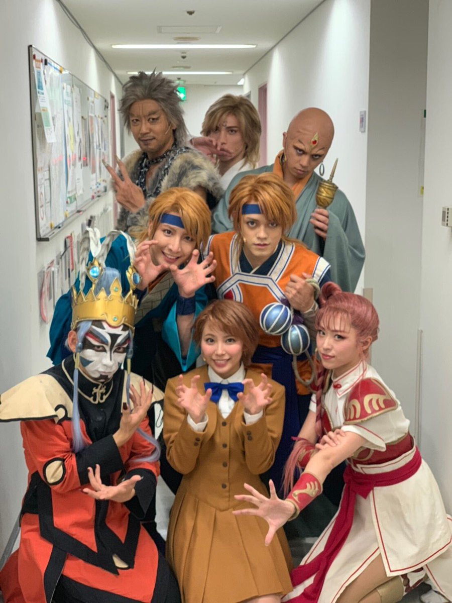 ミュージカル ふしぎ遊戯 蒼ノ章 出演者まとめ 13ページ目 Togetter ミュージカル ふしぎ遊戯 蒼ノ章 出演者まとめ 13ページ目 Togetter