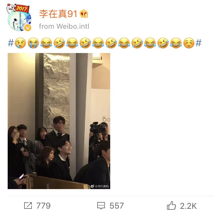 AHIsland's tweet photo. [Trans] 181020 Jaejin’s Weibo Update :

#งานแต่ง##MINARI# 

#😢😭😂🤣😂🤣😂🤣😂🤣😂🤣😂☺️# https://t.co/96dLcv29j0