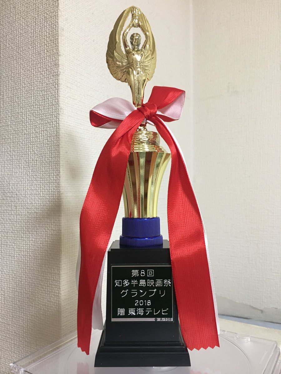 鈴木麻衣花