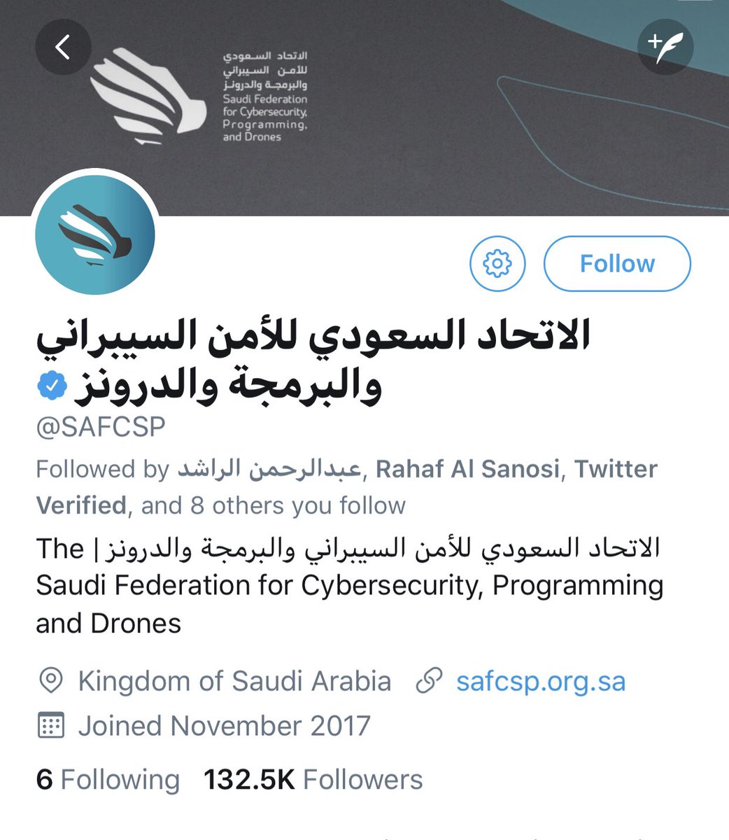 hxhassan's tweet photo. As expected, @saudq1978 (the top aide supposedly dismissed over Jamal’s murder) has a new job. Nobody believed he was truly out. His new job involves cybersecurity, the same role he was notorious for, ‘lord of the flies’ (electronic flies = bots/trolls). https://t.co/IfyB3Ps54M