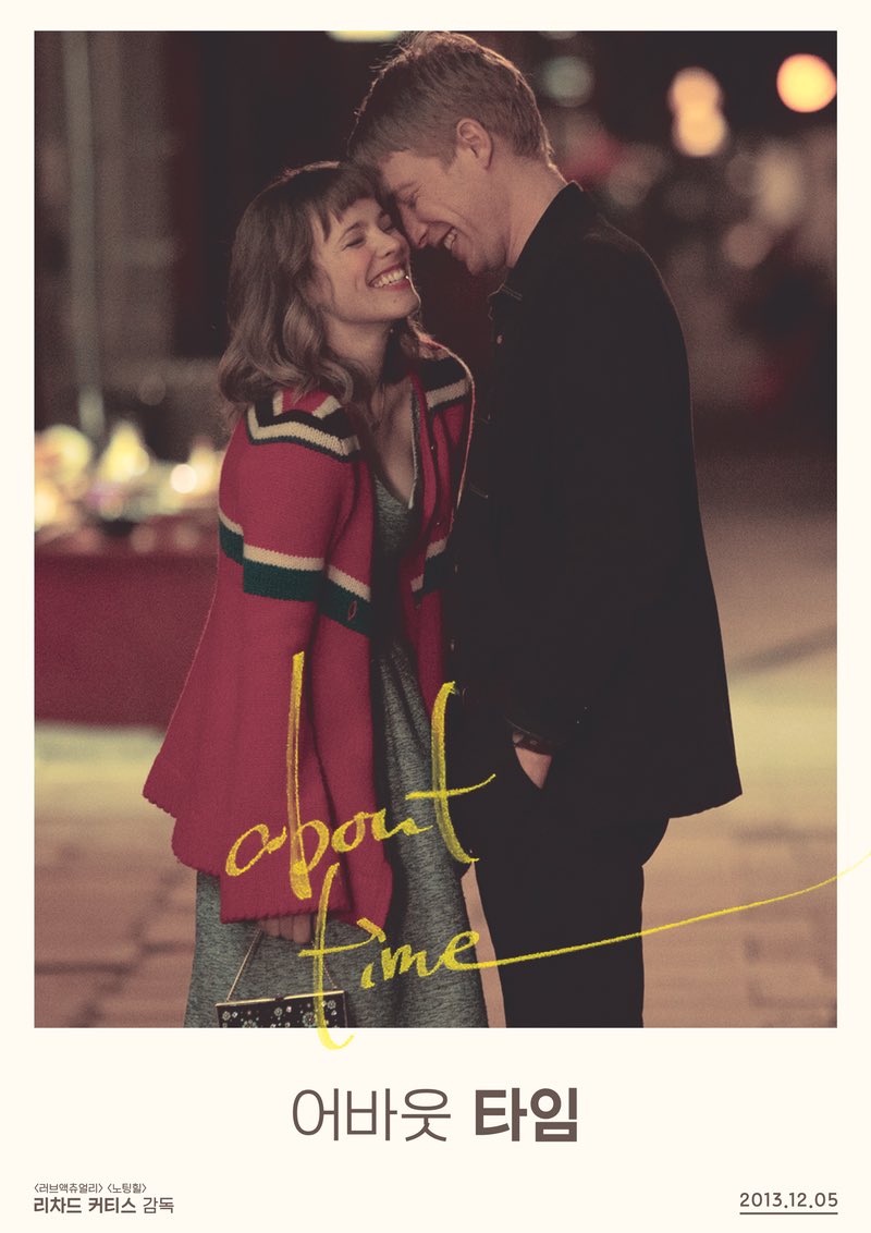 HOLLAND_BRAZIL's tweet photo. Comentário: (2/2)
"Eu assisti esse filme e foi tão boooooooom" https://t.co/tg4H2WhXRk