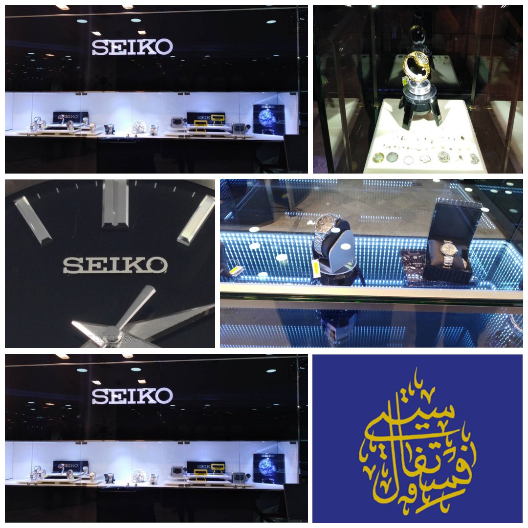 FestivalCit's tweet photo. ✅ Découvrez le magasin de  #Seiko à #FestivalcityBatna.

#FestivalcityBatna #Centrecommercial #batna #shopping #Batna #Solde #Algérie #Algeria #découvrez la Nouvelle #collection https://t.co/Grm5vF1wDL