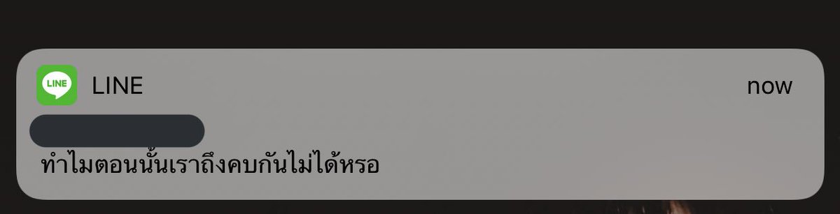 champ tweet media