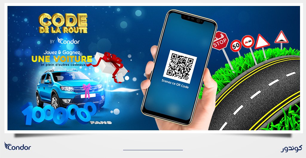 Condor Mobile tweet media