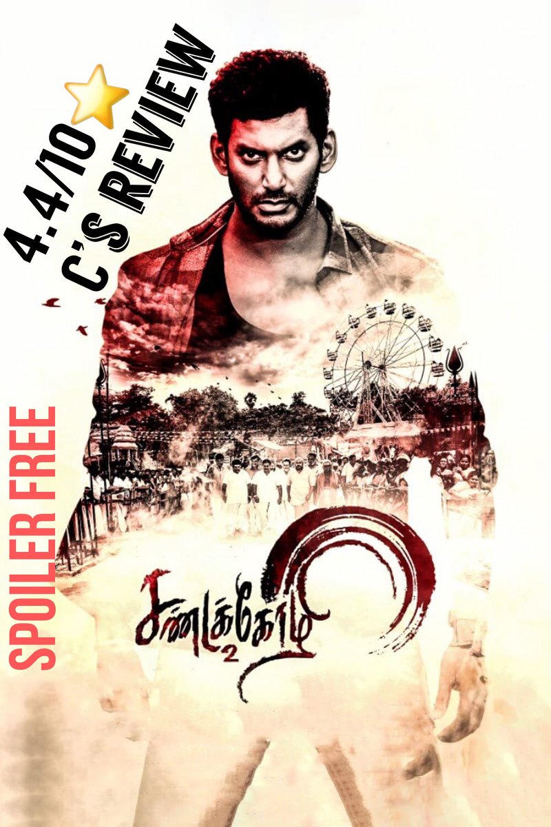 #Sandakozhi2 #Tamil

Verdict : Strong #characterisation spoilt by over dramatic and unwanted plot sequence

#Rating : 4.4/10 #stars 

#csreview #sandakozhi #sandakoli2  #tamil #tamilfilm  #moviereviews #movies #moviereview #Vishal25 #Vishal #KeerthySuresh #VaralaxmiSarathkumar