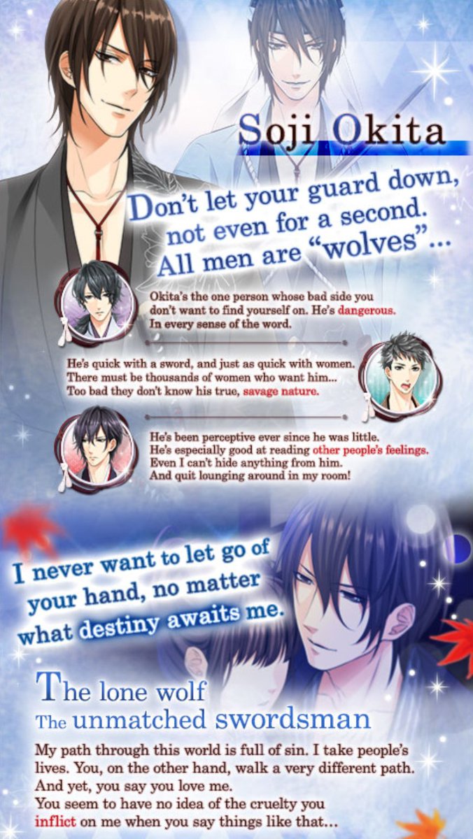 MaruHimeNP's tweet photo. #EraOfSamurai #CodeOfLove
#Okita #Soji https://t.co/DL2wNXDt64