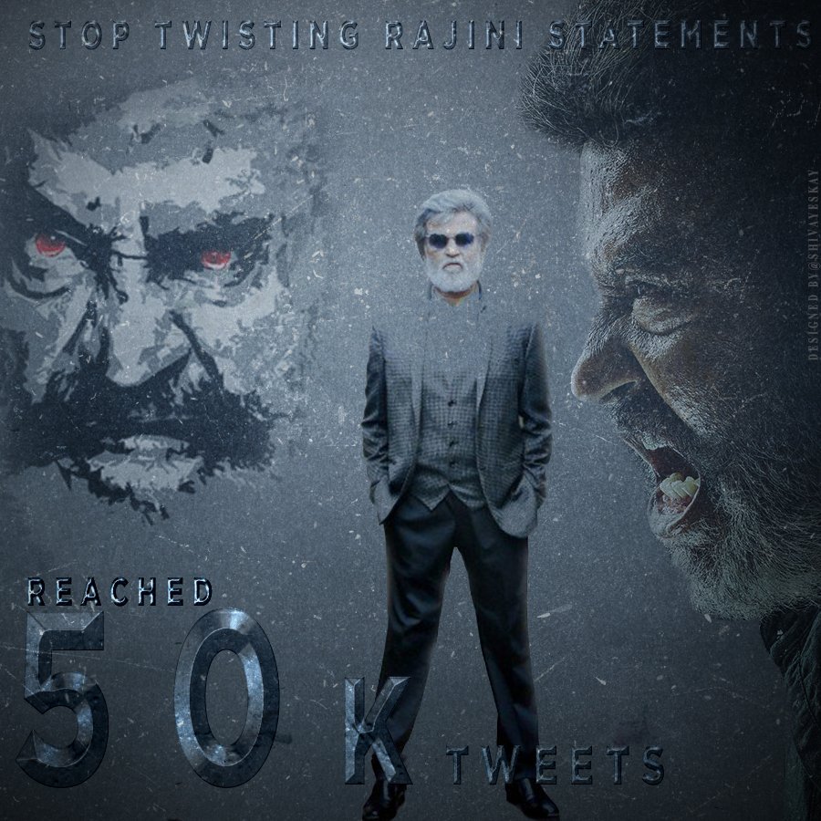 VENDROM my complete #designs for #StopTwistingRajiniStatements & tnx 4r ur supports and sharing my #edits to all #Rajinikanthfans  #Rajinikanth #Rajini #Thalaivar #Petta #PettaPongal @MrIanMalcolm @RajiniFansTeam @RajiniFollowers @thalaivar1994 @RajiniSoldiers @vijayandrewsJ 
🤘