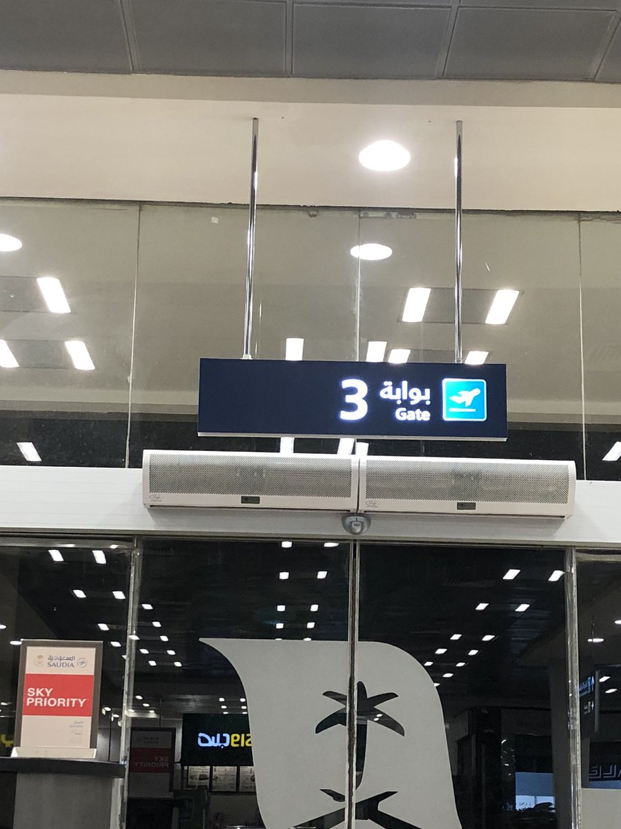 rstm7md's tweet photo. افزعوا برابط كويس للديربي 😭 https://t.co/t3naDLeF84