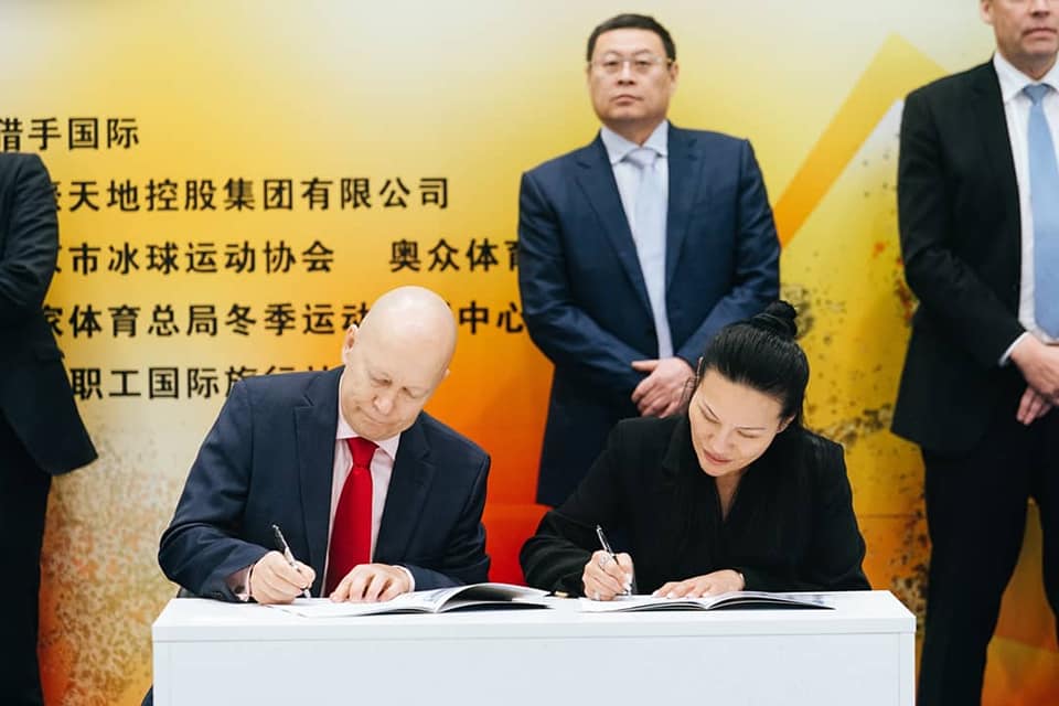 HDCFinland's tweet photo. We are proud to announce that we have signed a contract with Beijing Hunters to help them to develop their players and educate their coaches🙏🤝🇫🇮🇨🇳
#internationalhockeydevelopment
#playerdevelopment 
#hockeydevelopment 
#passionfordevelopment 
#HDCFinland https://t.co/W70UEYFPYQ