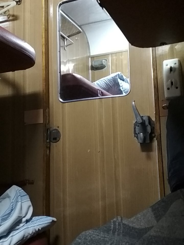 Вперше в житті їду в купе