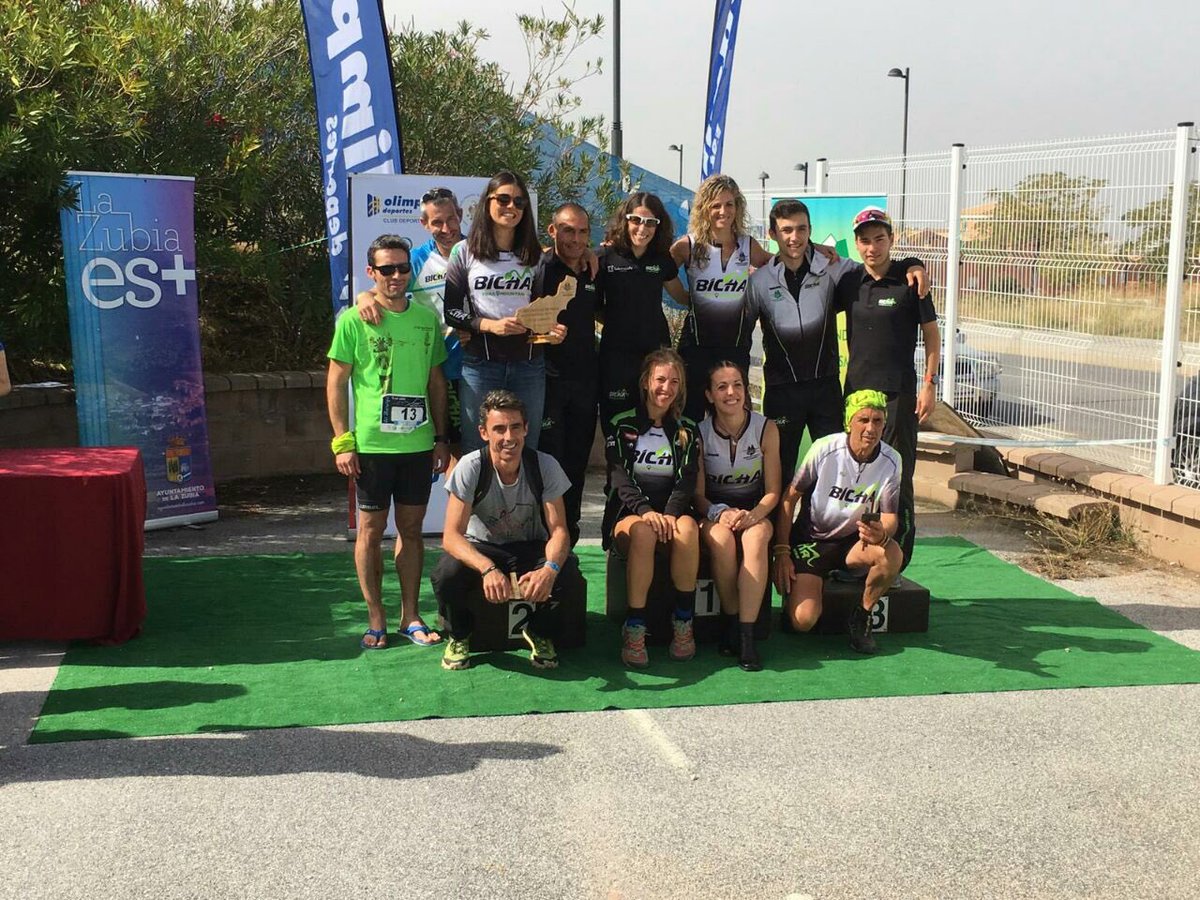 BichaTrail's tweet photo. Gracias a estos maquinas @BichaTrail somos campeones de CXM de Granada. Muchas Gracias!!! Habéis dado lo mejor. https://t.co/lgRMbTxAzz