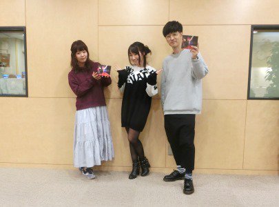 Twitter 上的 こむちゃっとカウントダウン 更新情報 10月20日oa回 ゲスト 水樹奈々 さん のこむちゃ 放送後記 を掲載 T Co Robbzbj1t1 Comcha Agqr Joqr 櫻井孝宏 井口裕香 10月20日の放送を Radiko タイムフリー で聴きたい方は Twitter 上的 こむちゃっとカウントダウン 更新情報 10月20日oa回 ゲスト 水樹奈々 さん のこむちゃ 放送後記 を掲載 T Co Robbzbj1t1 Comcha Agqr Joqr 櫻井孝宏 井口裕香 10月20日の放送を Radiko タイムフリー で聴きたい方は