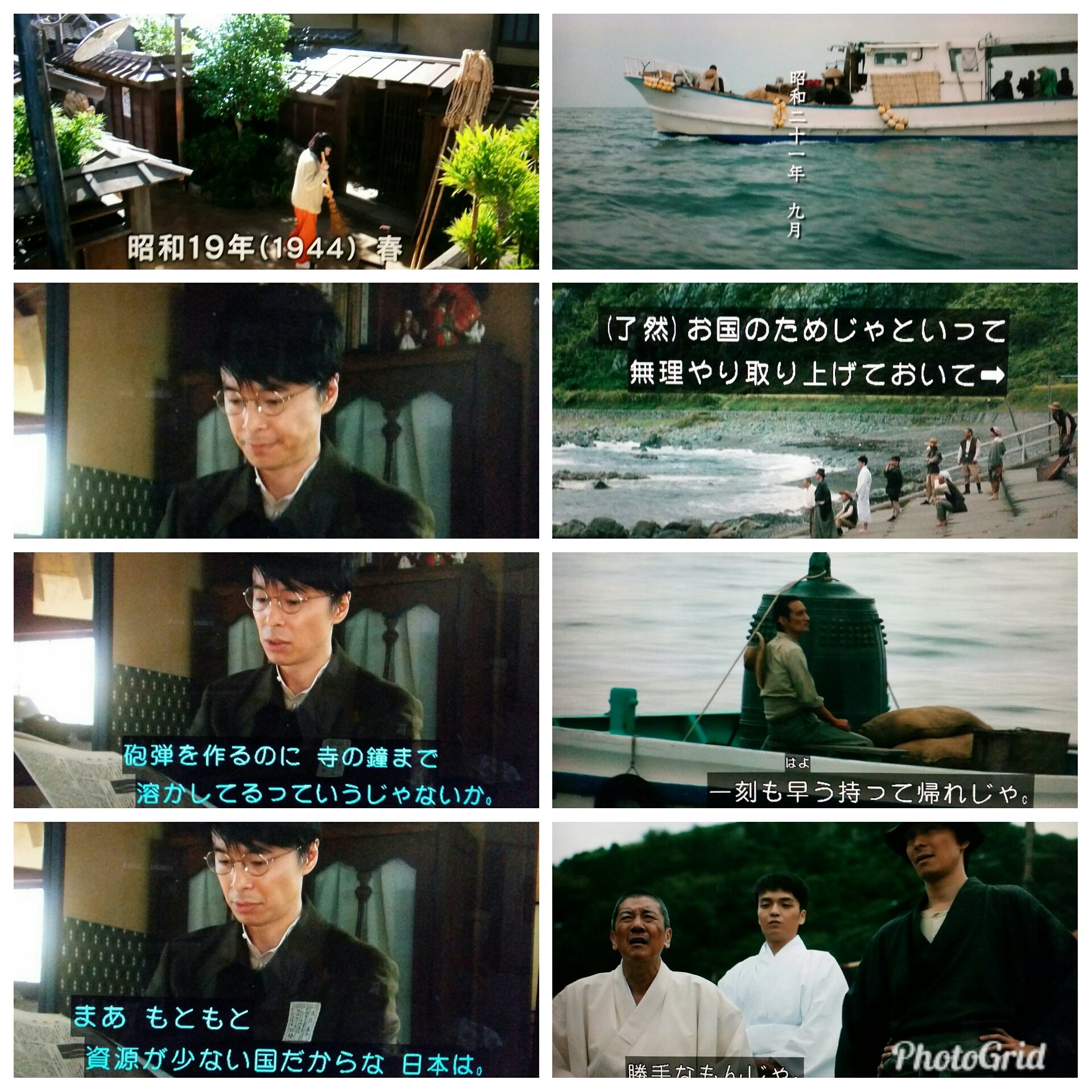 るるも まんぷく 獄門島 長谷川博己 寺の鐘と釣り鐘 萬平さんと金田一耕助 安藤サクラちゃんと奥田瑛二さん 色々繋がり深くて粋な脚本だなぁ