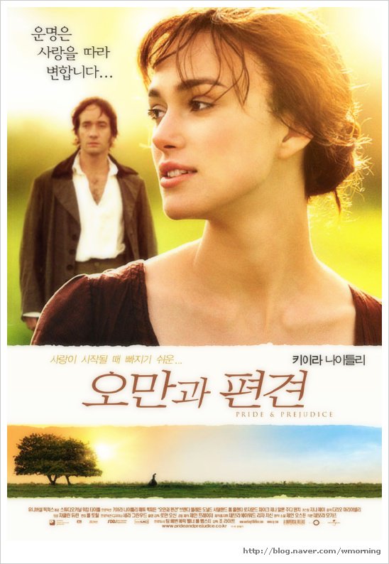 #성남시 중앙도서관 토요영화상영!!!
2018년 10월27일(토)
오전 10시 - 빅 히어로 (우리말더빙)
오후   2시 - 오만과 편견 (우리말자막)