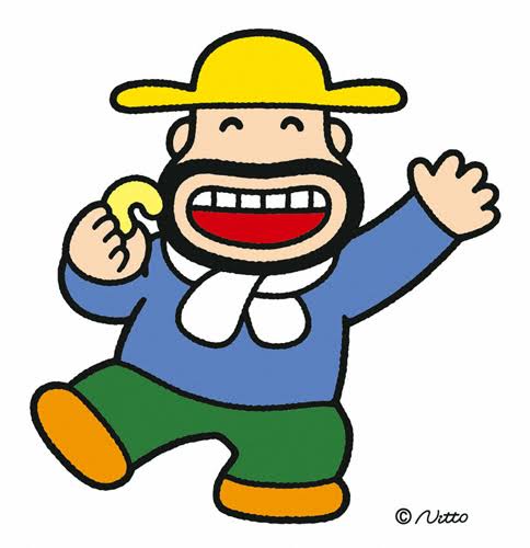 カールおじさんのtwitterイラスト検索結果 古い順