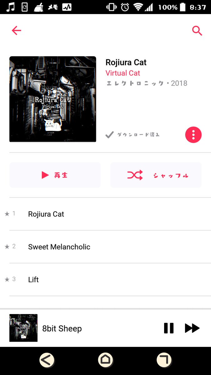 ichina_tiah's tweet image. ろじうら良きヾ(*ΦωΦ)ﾉ ﾆｬｯﾎ～♪
#virtualcat
#なうぷれ