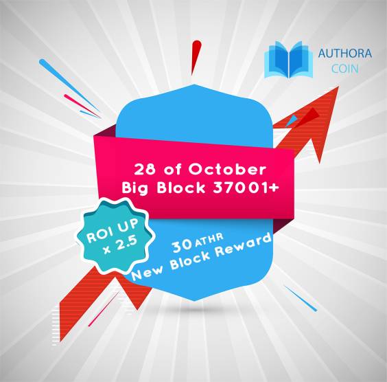 AuthoraCoin tweet media