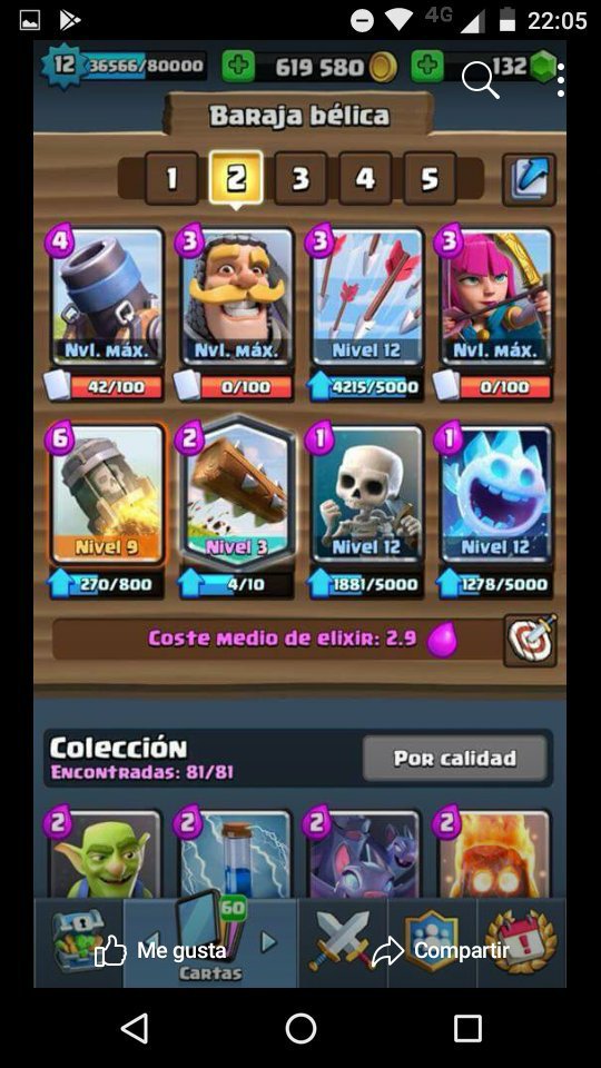 Valen LG tweet media