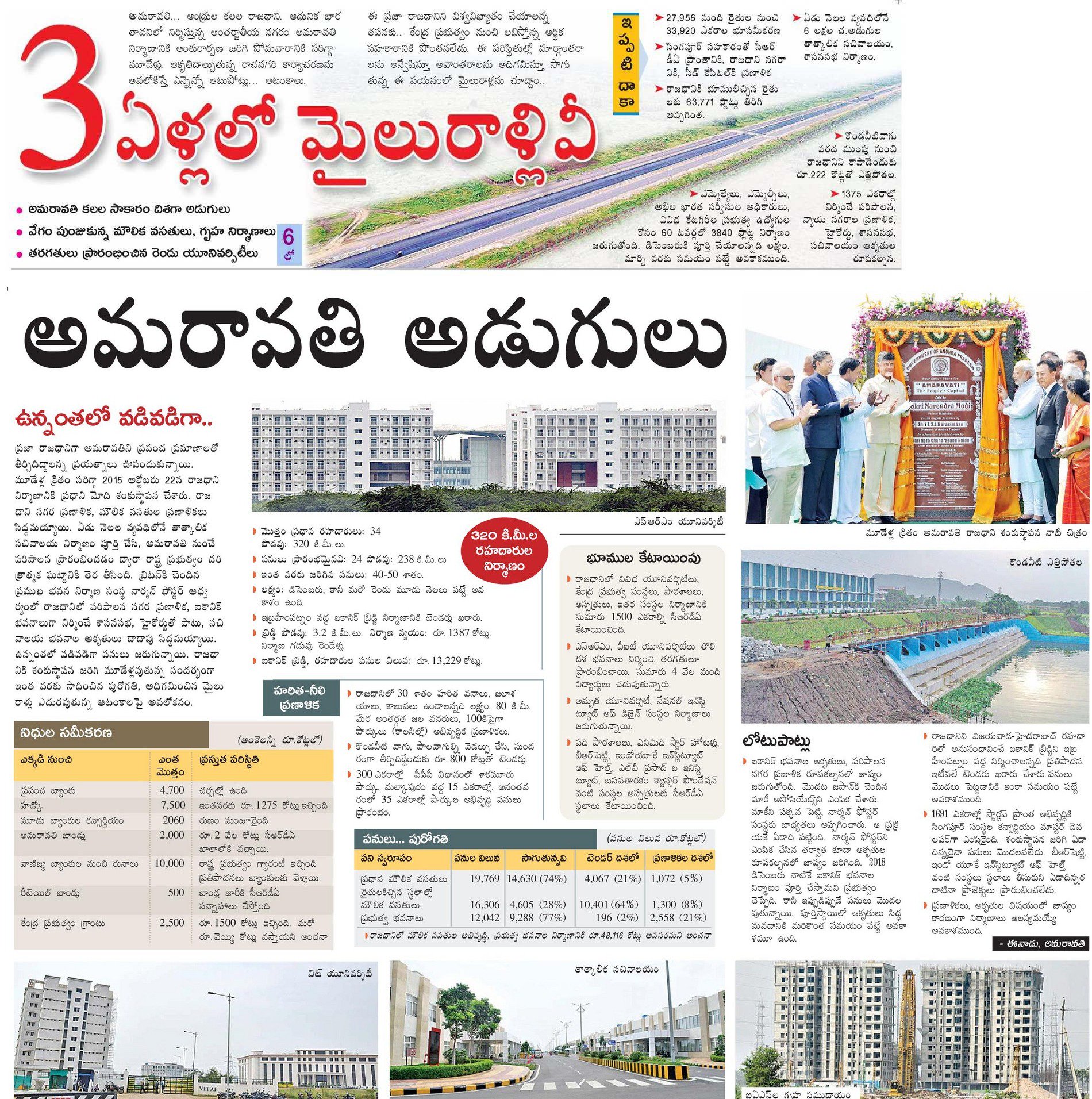 DqElg6WU0AEjtyq.jpg:large