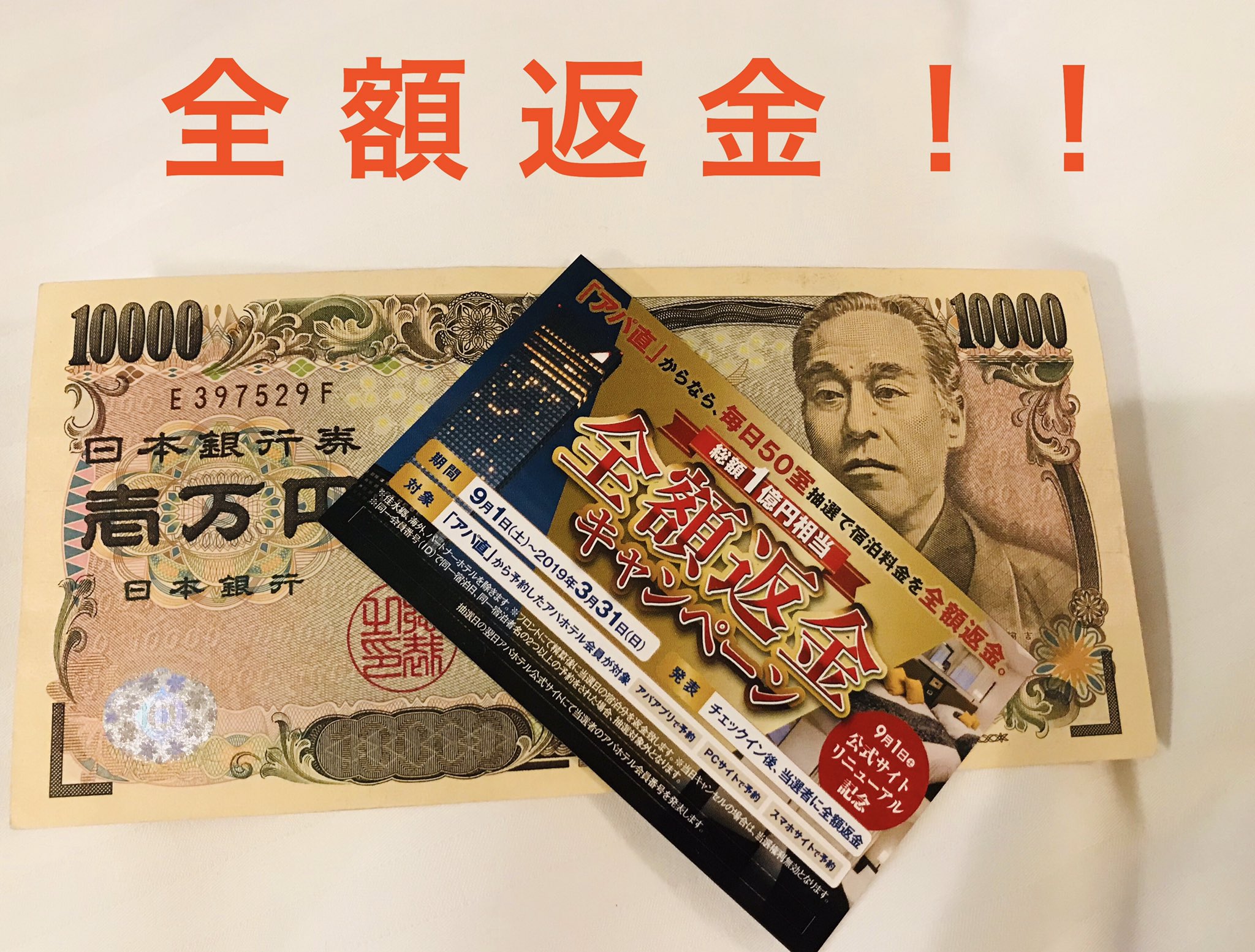 染付大鉢　佐藤律子さん作 染付大鉢 佐藤律子さん作 染付大鉢 佐藤律子さん作