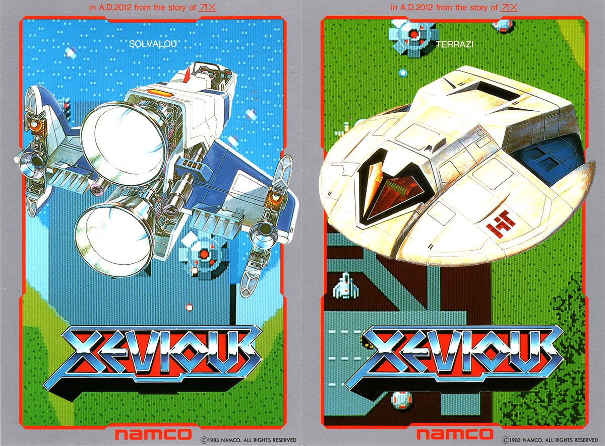 シンディー W テラジ テラジは強い カッコいい テラジ の大群が出てきたらソルバルウは果たして勝つ事が出来るのだろうか グロブダー みたいに テラジ というゲームが出ないかな と思った15の夜