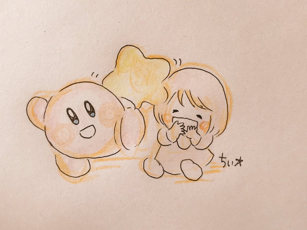 kirby 1girl open mouth traditional media closed eyes smile star (symbol) crossover  illustration images