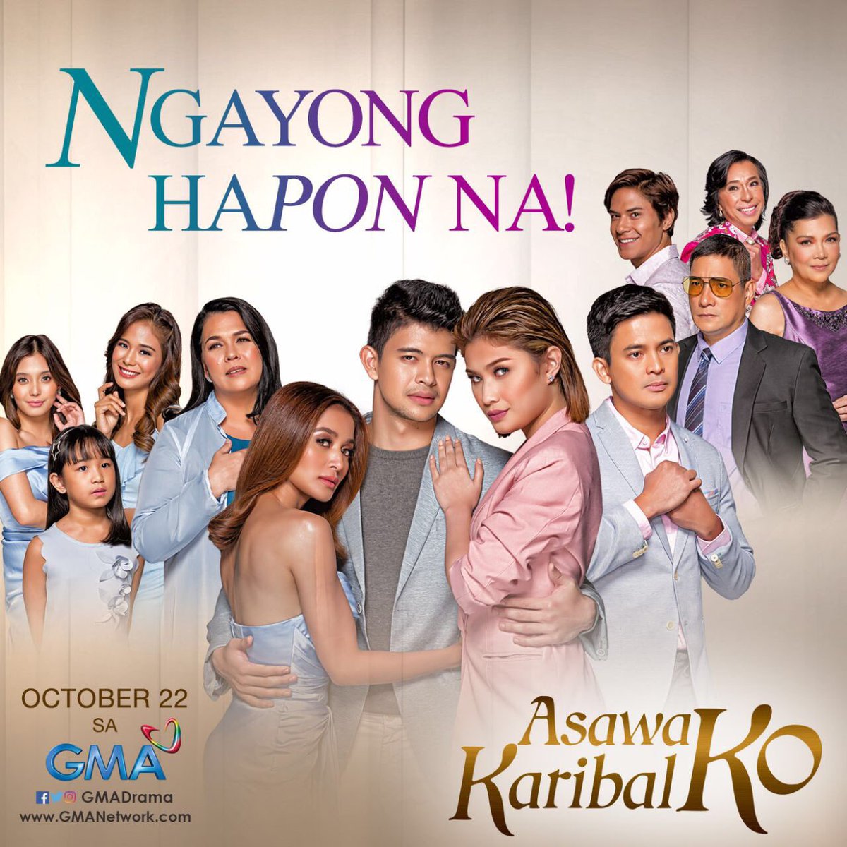 GMADrama's tweet photo. Isa na namang ground-breaking series ang ating aabangan sa pagsisimula ng ‘Asawa Ko, Karibal Ko!’ Mamaya na, mga Kapuso!  

TWEET WITH US! ♥️

Official hashtag: #AsawaKoKaribalKo https://t.co/RMl9yk6qwP