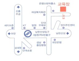#성남시 #민방위 보충1차교육 안내입니다!😄

👉대상: 민방위 1~4년차 대원
👉일시:
    #도촌동(여수동, 갈현동 포함): 
    2018. 10.24.(수) 09:00~13:00 또는 14:00~18:00
👉장소: 성남시 민방위 안전체험센터(수정구 단대동 62번지)

기본교육에 참석하지 못한 분들은 참석하시기 바랍니다!!