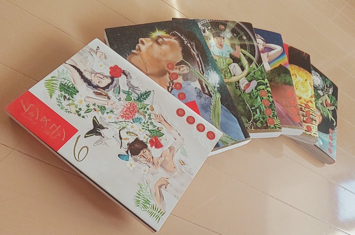 ムシヌユン