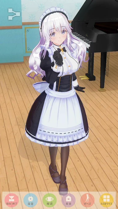 悠莉ちゃん😘
#カスタムキャスト 