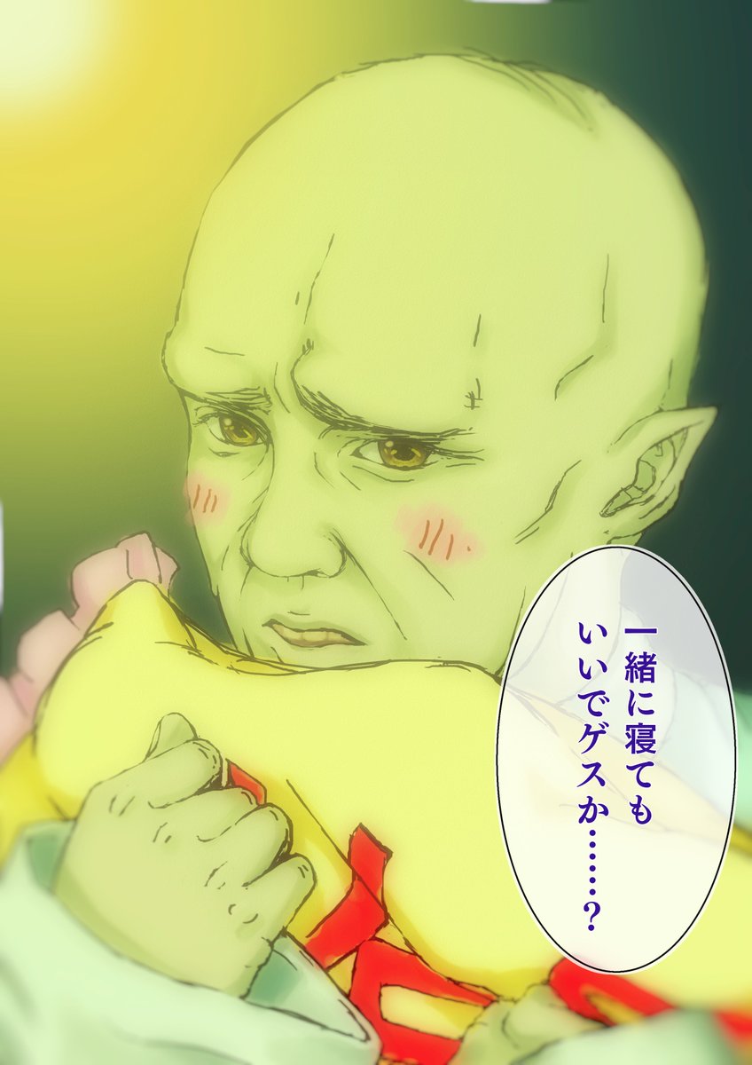 イラスト Twitter