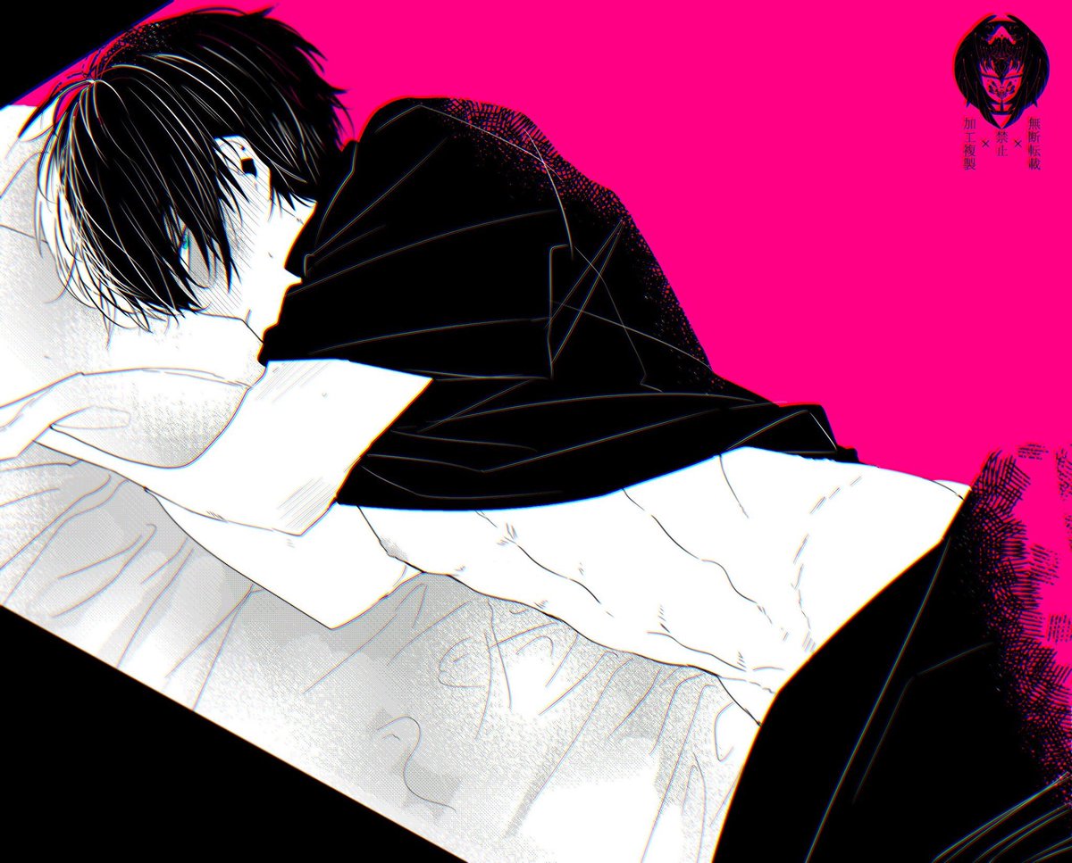raphtaliaxx's tweet photo. #SeducativeSunday https://t.co/4OVW9hElon