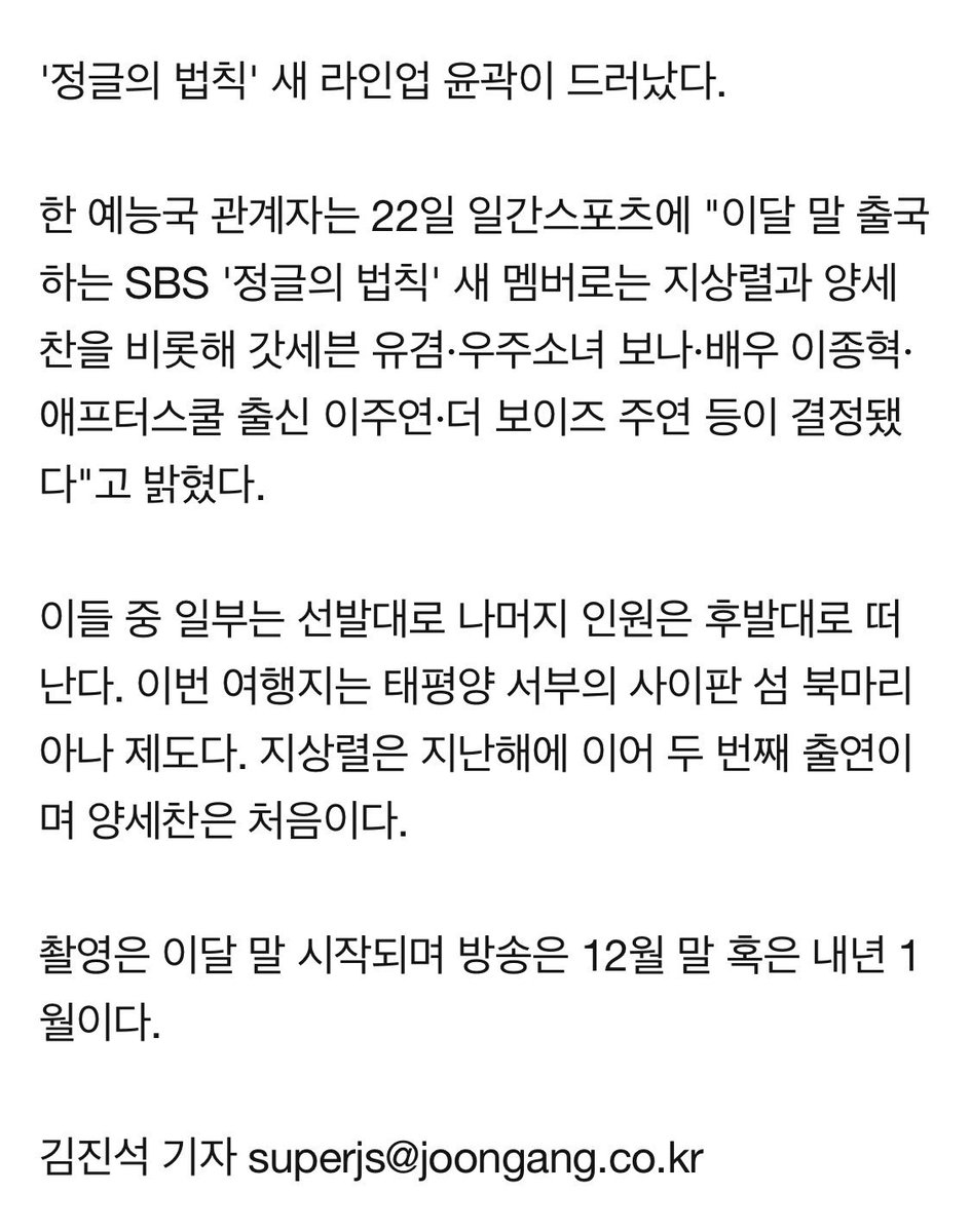 맠'sBabybrd Krystal tweet media