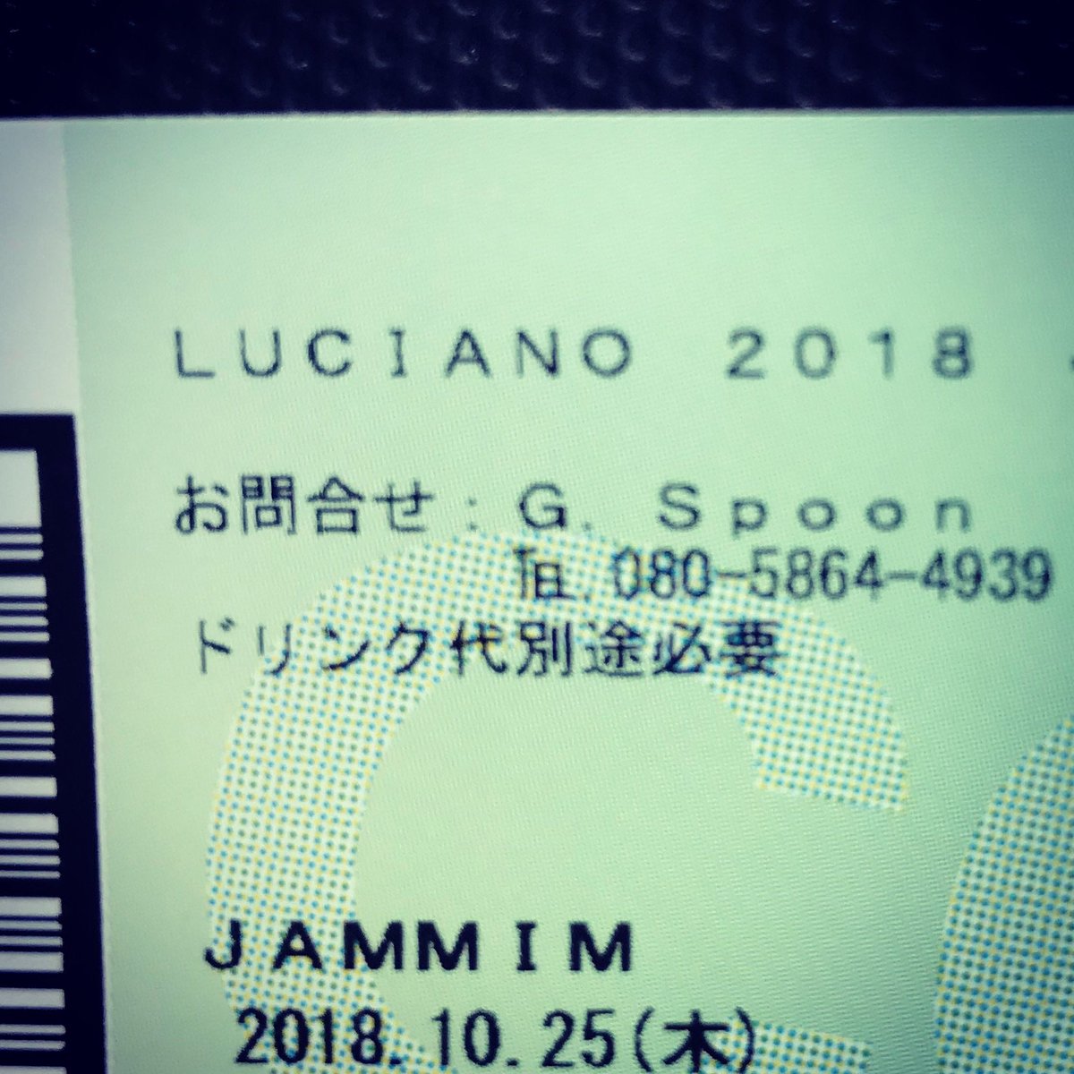 dynasty_go's tweet photo. 3日後‼︎................
.
.
だが本当に来るのか?
来日直前だけど静か過ぎる、笑
#luciano
#lucianothemessanjah
#megabanton
#rickygeneral
#台風前の静けさ
#であって欲しい https://t.co/zJGd33D8eS
