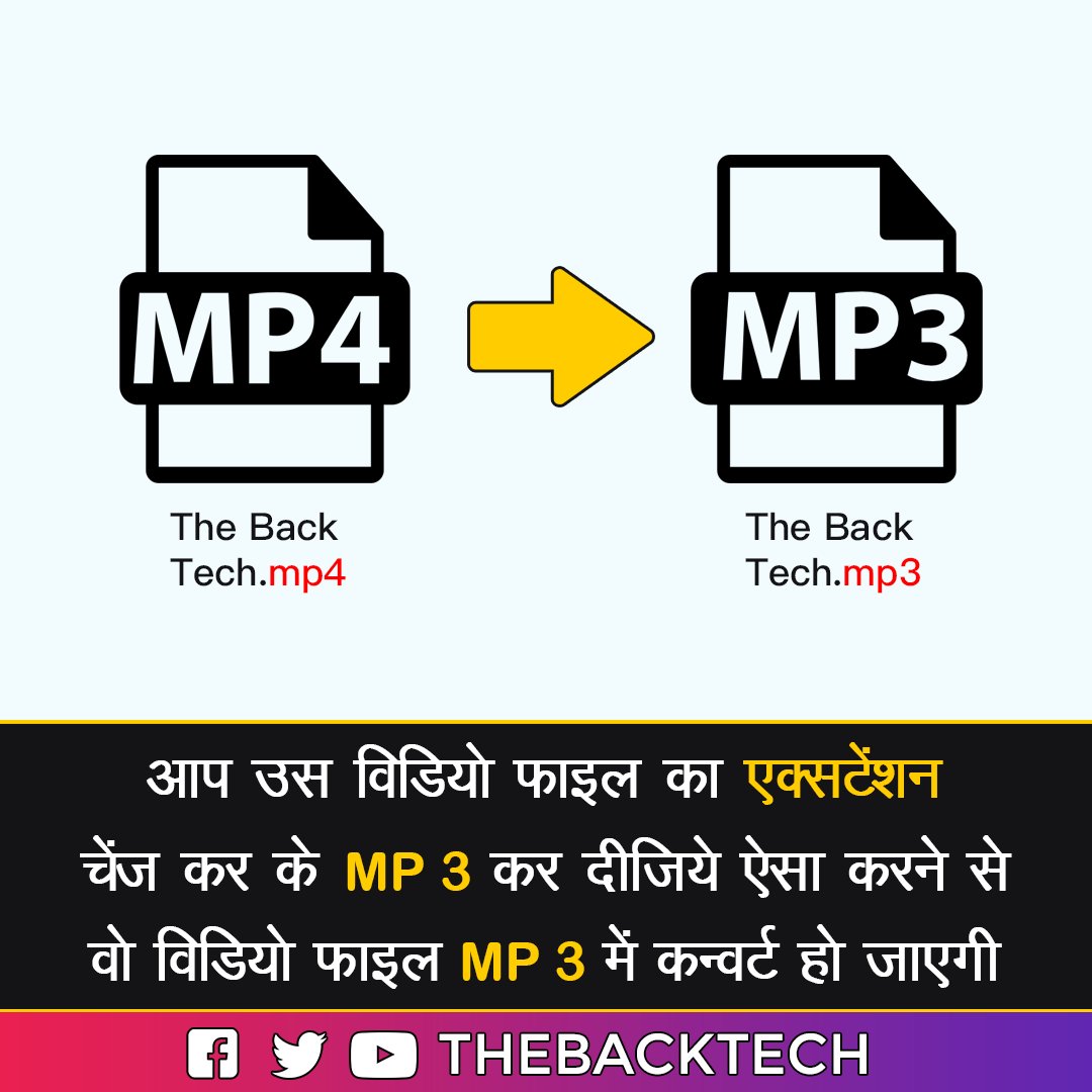 thebacktech's tweet photo. For more #cool and #amazing information like this please follow us!
#tricks #tips #tricksandtips #convert #converter #cooltricks #cooltips #amazingtricks #amazingtips #coolinformation #usefultricks #usefultips #usefulinformation #mp3 #mp4 #converter #tbt #thebacktech https://t.co/6FCDDCcubk