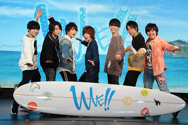 アニメイトタイムズ公式 ニュース 前野智昭さん 岡本信彦さん 白井悠介さんら声優陣解禁 Love Art最新プロジェクト Wave 制作発表会レポ Wave 前野智昭 小笠原仁 中島ヨシキ T Co 7mlfigwtz1